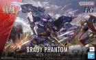 HG 1/72 KYOUKAI SENKI BRADY PHANTOM Hobby