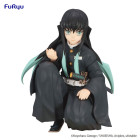 Demon Slayer: Kimetsu no Yaiba Noodle Stopper PVC Statue Tokito Muichiro 9 cm Hobby