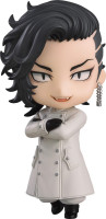Tokyo Revengers Nendoroid Action Figure Koko (Hajime Kokonoi) 10 cm Hobby