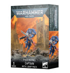 Space Marines Captain with Jump Pack Hobby