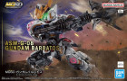 MGSD GUNDAM BARBATOS Hobby