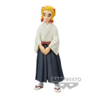 DEMON SLAYER KNY - VOL. 25 SENJURO RENGOKU Hobby