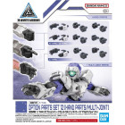 30MM 1/144 OPTION PARTS SET 12 Hobby