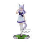 UMAMUSUME: PRETTY DERBY - MEJIRO MCQUEEN Hobby