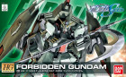 HG 1/144 R09 FORBIDDEN GUNDAM Hobby