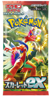 Pokémon Scarlet Ex Booster (Japonia) Hobby