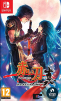 Akai Katana Shin NS
