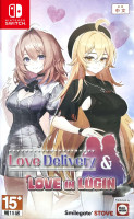 Love Delivery & Love in Login (import) NS