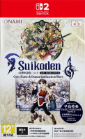 Suikoden I & II HD Remaster: Gate Rune and Dunan Unification Wars (import) NS2