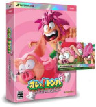Tomba! Special Edition Deluxe (import) PS5