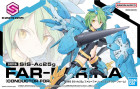 30MS SIS-Ac25g FAR-FARINA (CONDUCTOR FORM) Hobby