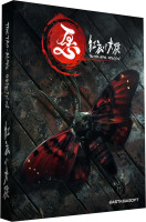 The Tag-Along Obsession Deluxe Edition (Import) PS5