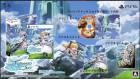 Forward to the Sky - Limited Version (Import) PS5