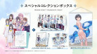 Blue Reflection Quartet: Shoujo-tachi no Kiseki Collectors (Import) NS