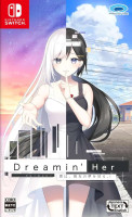Dreamin' Her -Boku wa, Kanojo no Yume o Miru Limited Edition (Import) NS