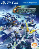 SD Gundam G Generation Genesis (import) PS4