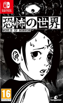 World of Horror