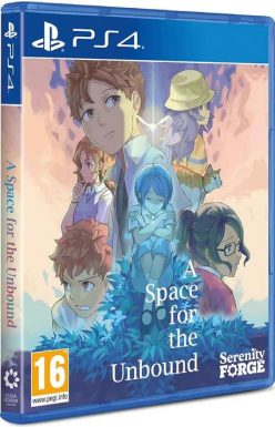 A Space For The Unbound