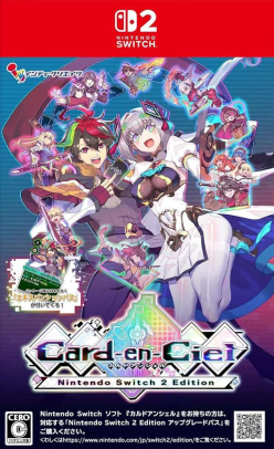 Card-en-Ciel (Import)