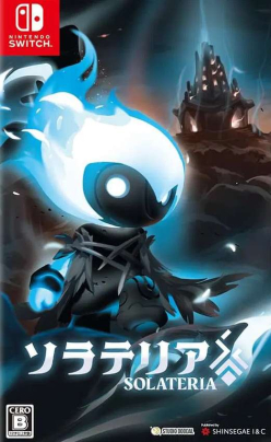 Solateria Deluxe Edition (Import)
