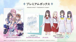 Blue Reflection Quartet: Shoujo-tachi no Kiseki Premium (Import)