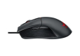 Myszka ASUS ROG GLADIUS