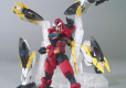 HGBD:R 1/144 GUNDAM ANIMA[RIZE]