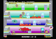 Taito Milestones 2