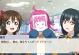 Love Live! Nijigasaki High School Idol Club TOKIMEKI Roadmap to the Future (import)