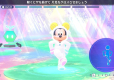 Disney Miraness Fitness (import)