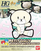 HG 1/144 Petit Gguy Woofwoofwhite Gundam Hobby