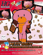 HG 1/144 Petit Gguy Bittersweetbrown & Chocolate Gundam Hobby