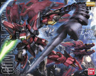 MG 1/100 Gundam Epyon EW Ver. Hobby