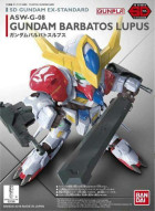SD Gundam Ex-Standard 014 Gundam Barbatos Lupus Hobby