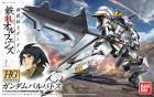 HG 1/144 Gundam Barbatos Hobby