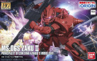 HG 1/144 MS-06S Char's Zaku II Gundam Hobby