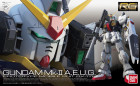 RG 1/144 RX-178 GUNDAM MK-II AEUG Hobby