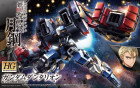 HG 1/144 DANTALION Hobby