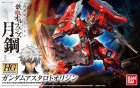 HG 1/144 GUNDAM ASTAROTH ORIGIN Hobby