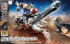 HG 1/144 GUNDAM BARBATOS LUPUS Hobby