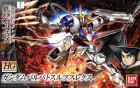 HG 1/144 BARBATOS LUPUS REX Hobby