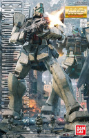 MG 1/100 GM COMMAND -COLONY TYPE- Hobby