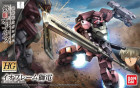 HG 1/144 IO FRAME SHIDEN Hobby