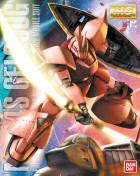 MG 1/100 MS-14S CHAR'S GELGOOG VER.2.0 Hobby
