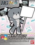 HG 1/144 PETIT GGUY SURFACER GREY & PLACARD Hobby