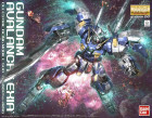 MG 1/100 GUNDAM AVALANCHE EXIA Hobby