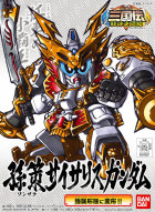 BB349 SONSAKU PHYSALIS GUNDAM Hobby