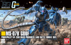 HG 1/144 GOUF Hobby