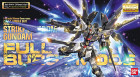 MG 1/100 STRIKE FREEDOM GUNDAM FULL BURST MODE Hobby