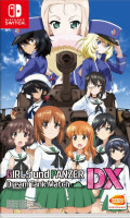 Girls & Panzer Dream Tank Match DX NS
